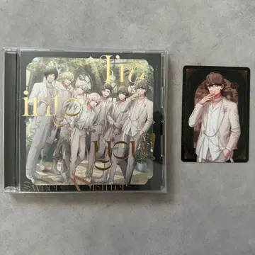 우타프리 HE VENS I'm into you! CD 혜택 에이치