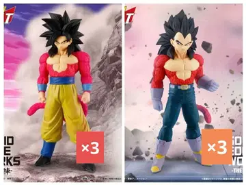 드래곤볼 GT 출진 슈퍼 사이어인 4 손오공 베지터 각 3체 세트