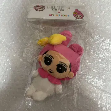 EXILE ATSUSHI 마이멜로디 x 스나짱 봉제 인형 키링