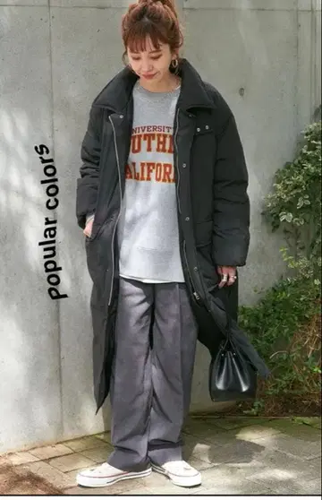 베이스 스톡 스텐 칼라 롱 다운 코트 체스터 코트 피 코트