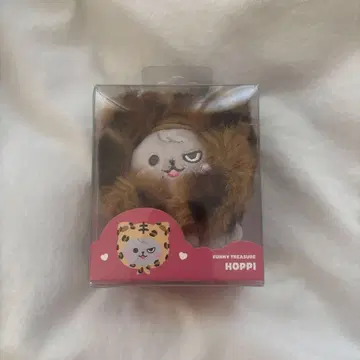 TREASURE 요시 FUNNY 봉제 인형 키링