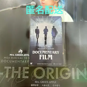 미세스 그린 애플 무비티켓 THE ORIGIN