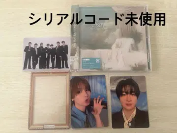 S say 일반ver Hey! Say! JUMP