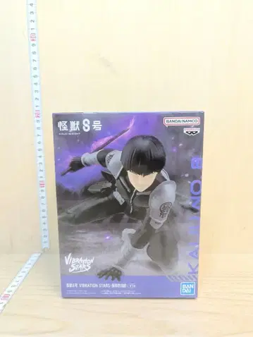 미개봉 괴수 8호 VIBRATION STARS ~호시나 소우시로~ 피규어
