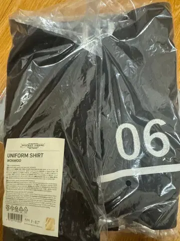 [ 미개봉 새상품 ] SEVENTEEN RIGHT HERE 유니폼 원우