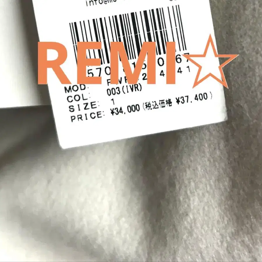 9번째 상품 이미지