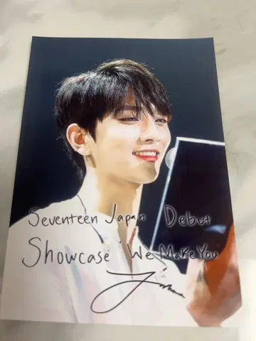 SEVENTEEN SHOWCASE WE MAKE YOU 조슈아 사진