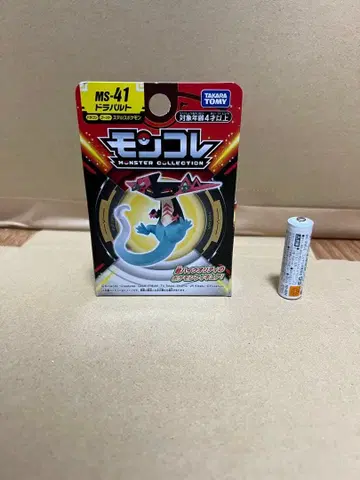 포켓몬 몬코레 MS-20 세그레이브 피규어 타카라토미아츠