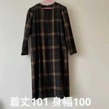 울 혼방 A라인 원피스