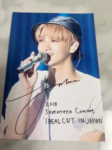 SEVENTEEN I DEAL CUT 조슈아 사진
