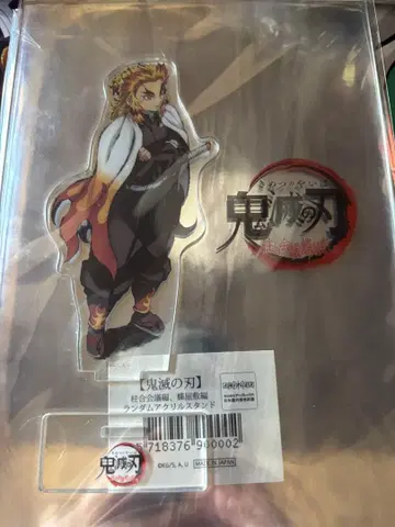 귀멸 기둥 합의 나비 저택 편 아크릴 스탠드 렌고쿠 쿄쥬로