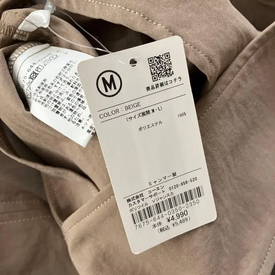 6번째 상품 이미지