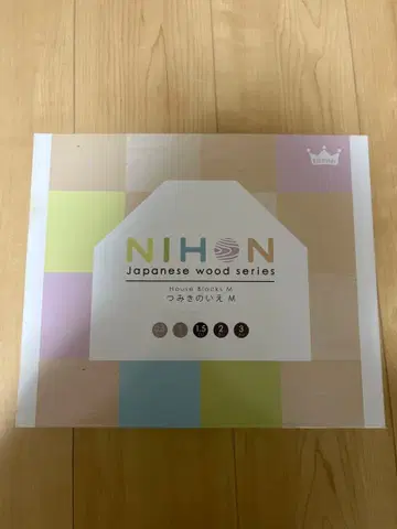 일본 쌓기 나무 집 M 쌓기 나무 일본제