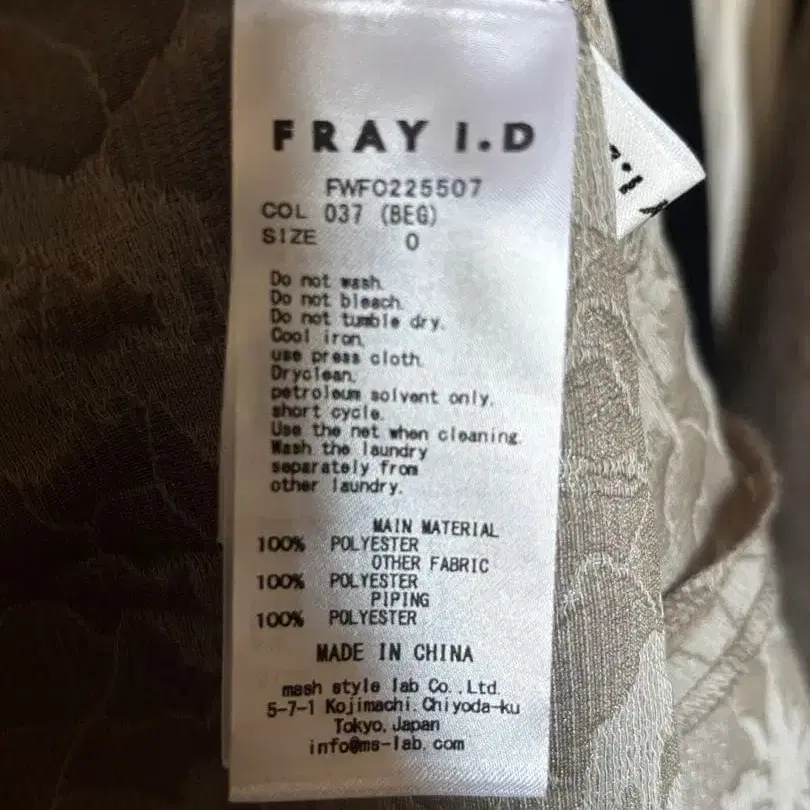 9번째 상품 이미지