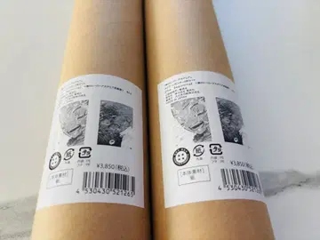 2부 세트 히로아카 원화전 포스터 The Beginning