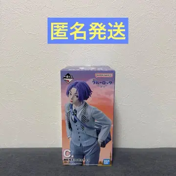 [ C상 미카게 레오 ] 제일복권 블루 록 ~day off~ 피규어