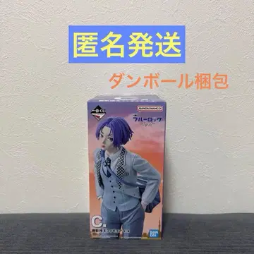 [ C상 미카게 레오 ] 제일복권 블루 록 ~day off~ 피규어