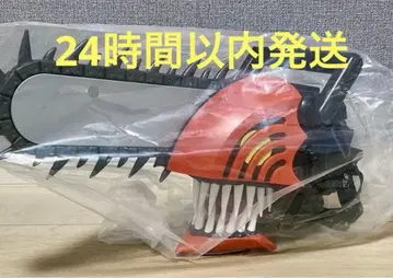 체인소 맨 헤드형 팝콘 버킷 새상품