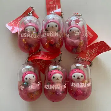 레트로 헤이세이 레트로 우사즈킨 캡슐 키링 마스코트 2종 6세트