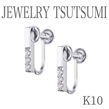 JEWELRY TSUTSUMI K10 화이트 골드 다이아몬드 귀찌
