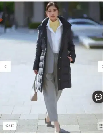 23구 다운 자켓 사이즈 36