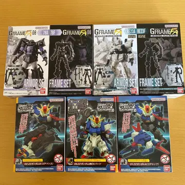 건담 프라모델 세트
