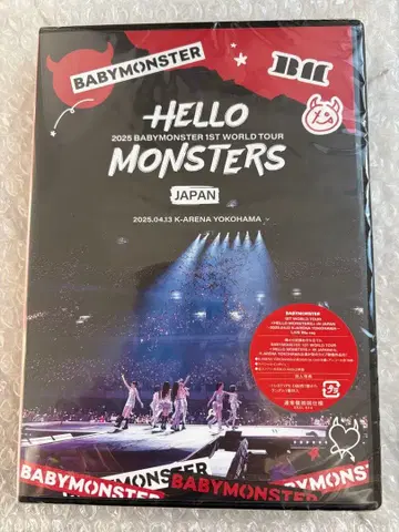 BABYMONSTER 월드 투어 라이브 DVD Blu-ray