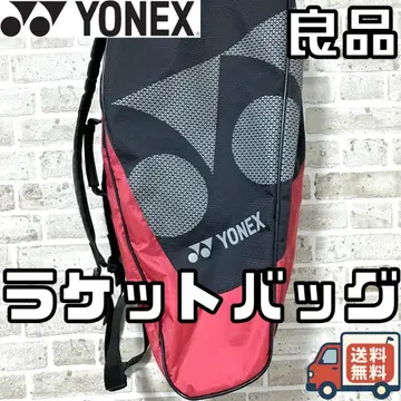 [24시간 이내/선착순] 고품질 요넥스 라켓 백 BAG-1922R