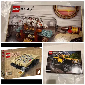 LEGO 21313, 42122, 21305, 3개 세트