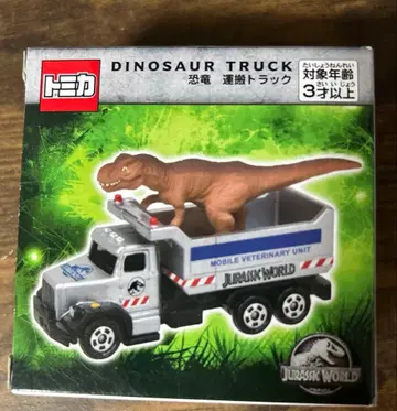 토미카 공룡 트럭 쥬라기 월드