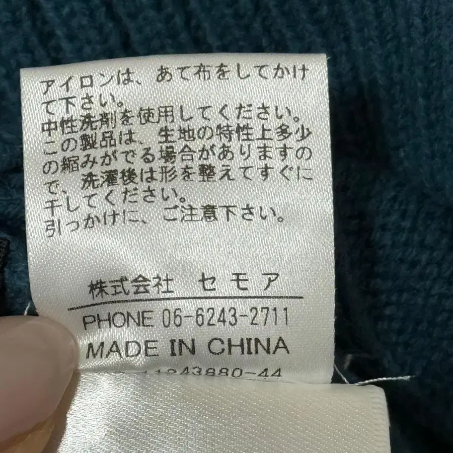 12번째 상품 이미지