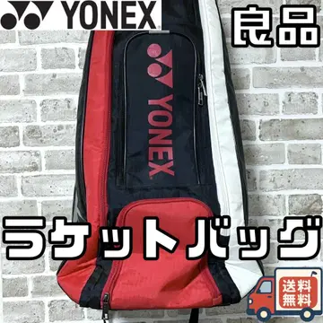 [ 24시간 이내/선착순 ] 고품질 요넥스 라켓 백 BAG1619