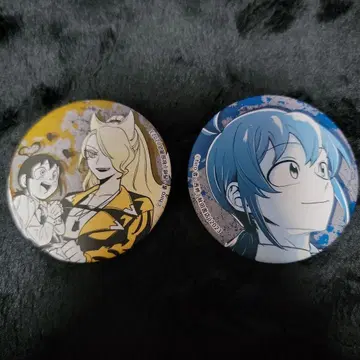 마피아 아메리 이루마