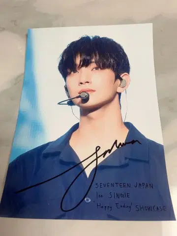 SEVENTEEN Happy Ending 2L 조슈아 사진
