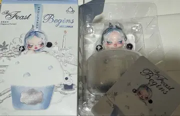 the feast begins the silver fork 사셰