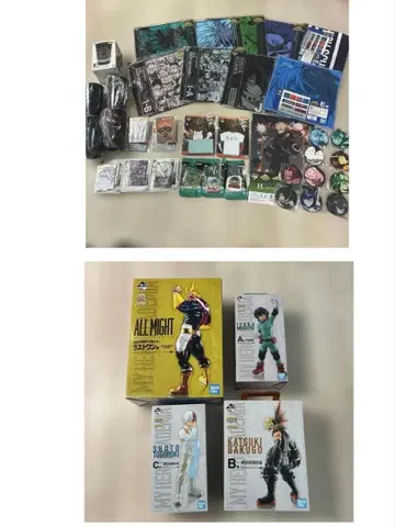 제일복권 나의 히어로 아카데미아