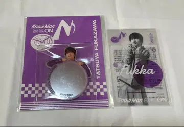 Snow Man 후카사와 타츠야 2세트