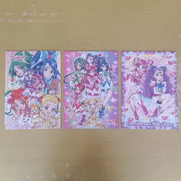 Yes! 프리큐어 5GoGo! 퍼즐 3장 세트