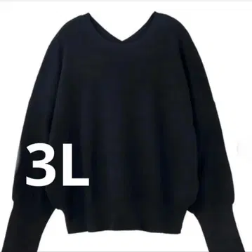 미사용 새상품 3L 시마무라 케이코 퍼프 슬리브 니트 빅 사이즈 V넥