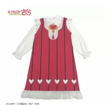 시마무라 카드캡터 사쿠라 룸웨어