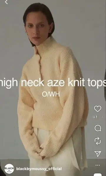 아제니트 하이넥 리브 니트탑 BLACK 블랙바이마우지