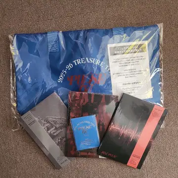 TREASURE 혜택 굿즈 CD