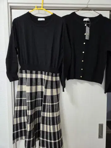 여성용 미사용 니트 원피스 가디건 세트