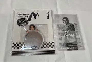 Snow Man 라울 2세트