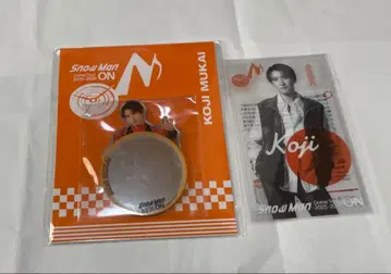 Snow Man 무카이 코지 2세트