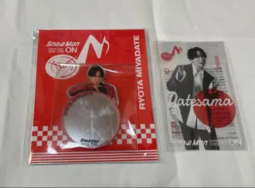 Snow Man 미야타테 료타 2세트