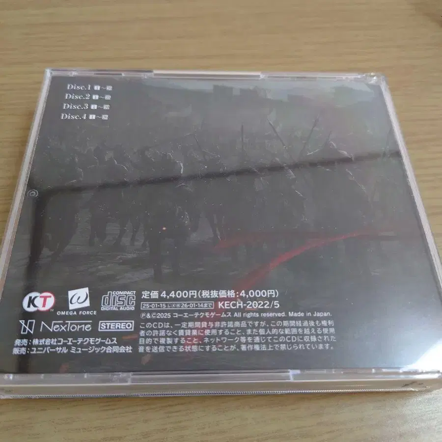 2번째 상품 이미지