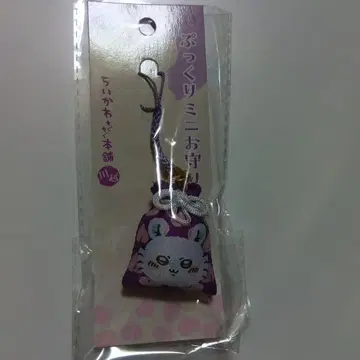 치이카와 모몽가 보라색 부적 스트랩 포함