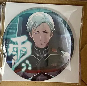 SideM 카즈노하 아메히코 코토부키야 복권 캔뱃지