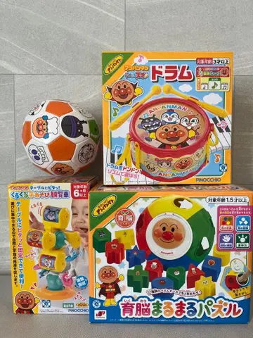 호빵맨 완구 묶음 판매 퍼즐 공 드럼 손놀이 관람차